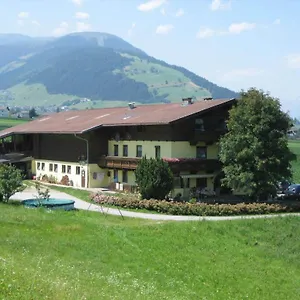 Apartment Funerhof Innsbruck