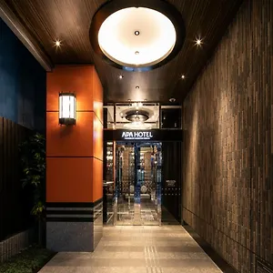 Otel Apa Nihombashi Bakurocho Ekimae Tokyo