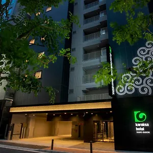 Otel Karaksa Station Tokyo